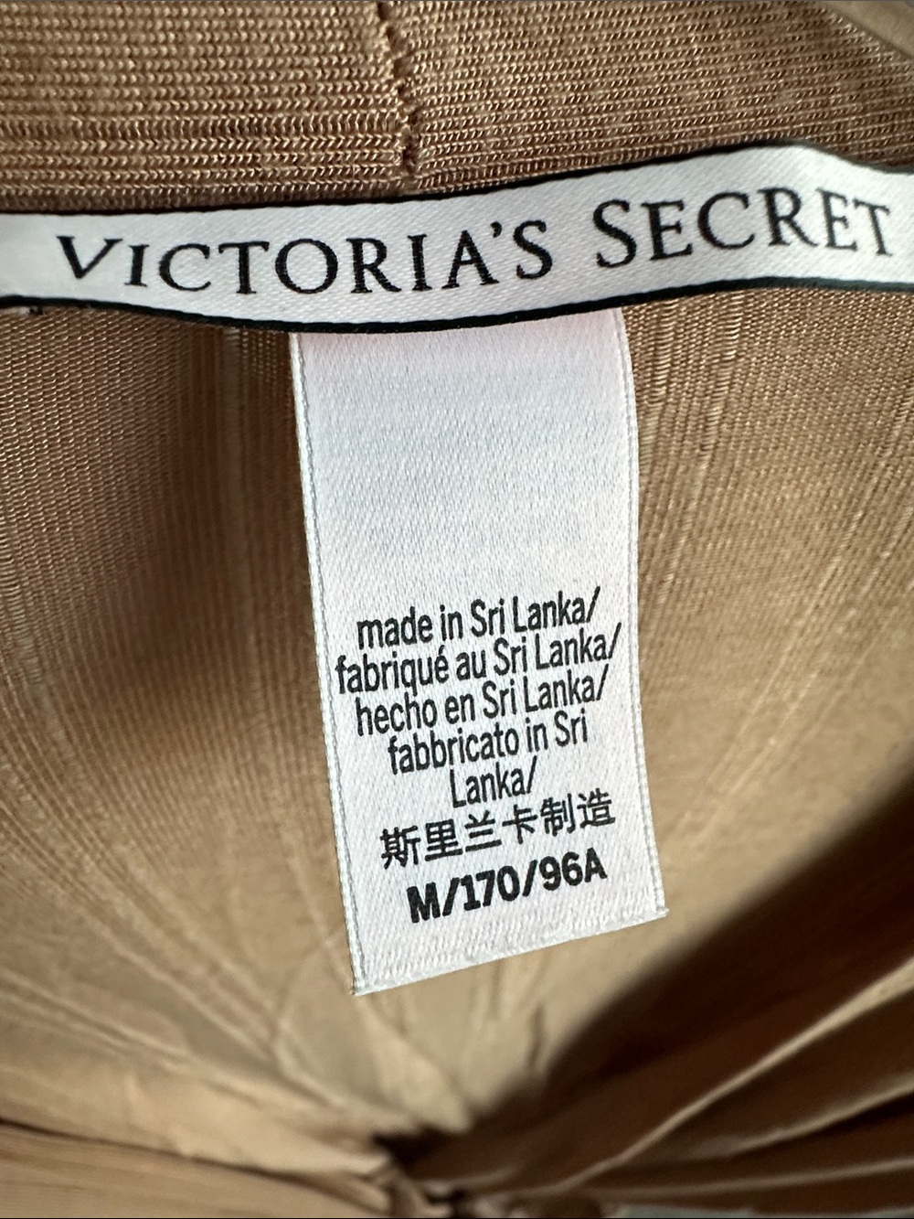 Victoria's Secret Tan Ribbed Modal Robe - Picture 2 of 4